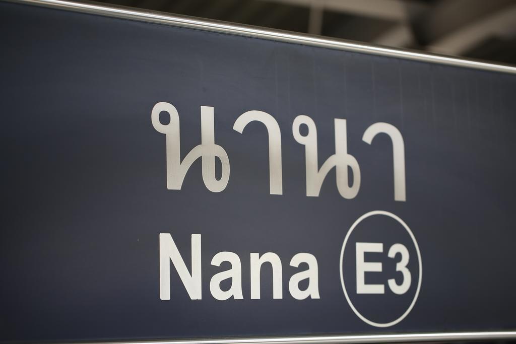 The Dawin Hotel Bangkok Zewnętrze zdjęcie