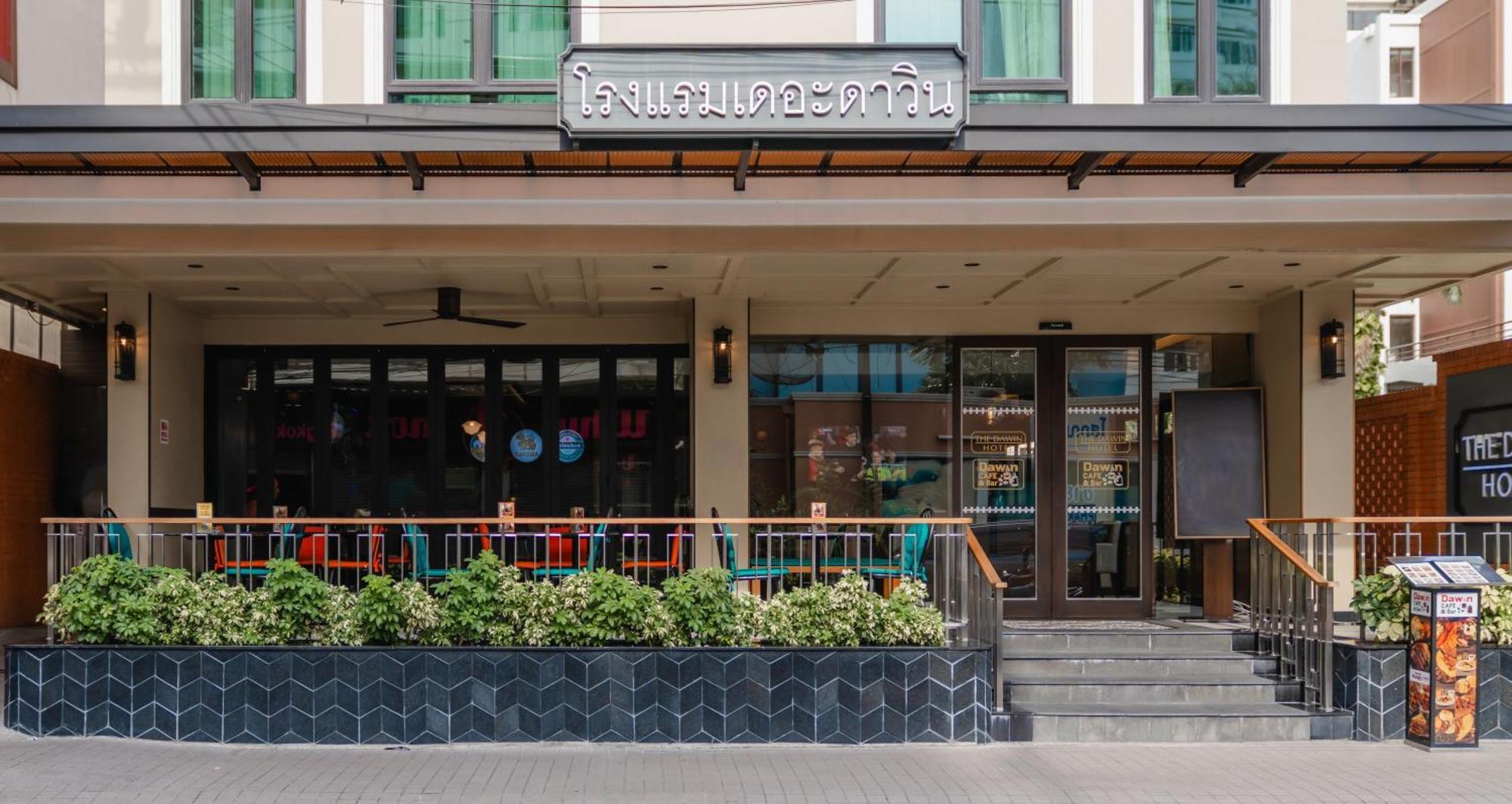 The Dawin Hotel Bangkok Zewnętrze zdjęcie